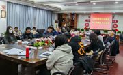 过往为序章 扬帆新征程——江西科学技术出版社召开2023年度工作总结会