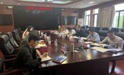 《江西卫生健康事业发展研究报告（2023）》第二十七次编写工作会召开