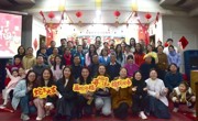 乙巳启新程，聚力谱华章 ——江西科学技术出版社2025年新春联欢会顺利举行
