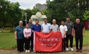 【直播后记】爱护蜜蜂、保护生态——世界蜜蜂日科普直播