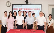 南昌大学第二附属医院与江西科学技术出版社达成战略合作 共筑健康中国梦
