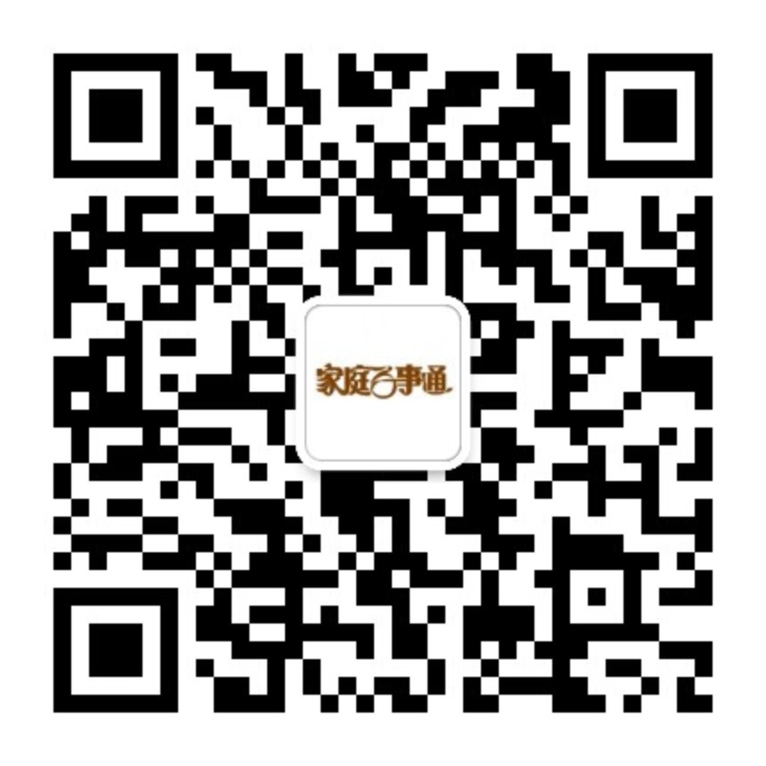 家庭百事通微信公众号二维码  