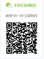 农百扫码购